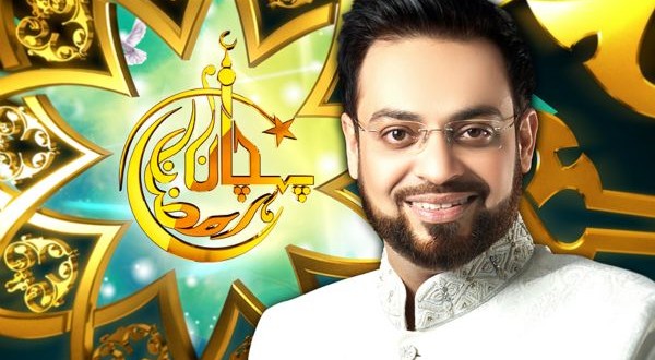 Pak Ramazan transmission on geo tv